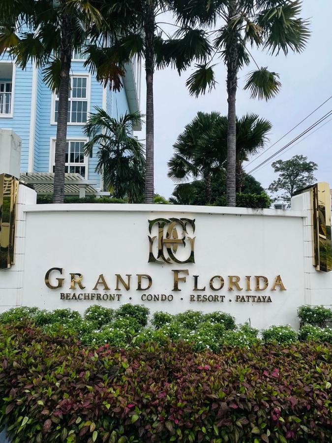 דירות נה ג'ומטיין Florida Garden Pattaya מראה חיצוני תמונה